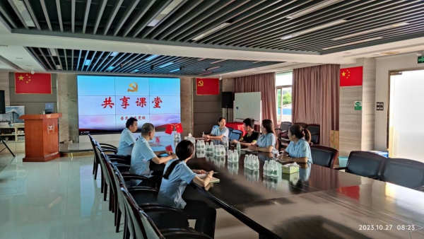 广东j9真人第一品牌智能装备集团党支部