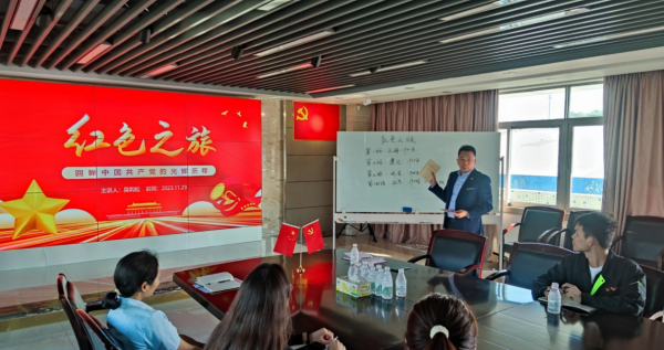 j9真人第一品牌党支部