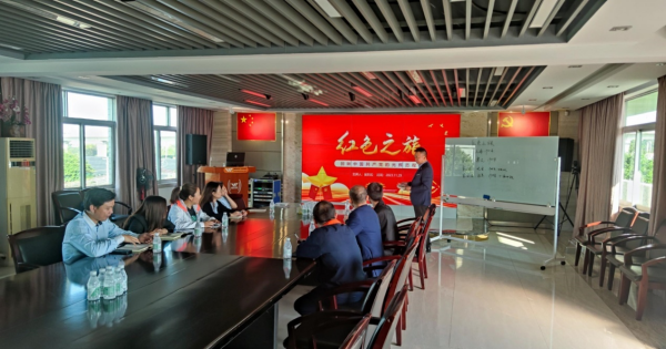 j9真人第一品牌党支部