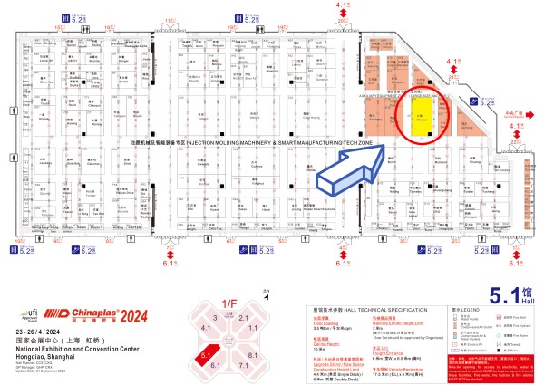 广东j9真人第一品牌智能装备股份有限公司