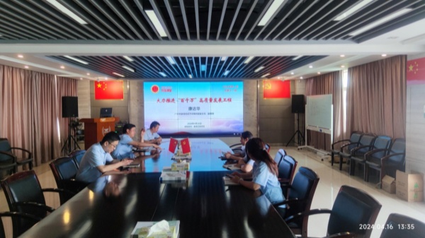 j9真人第一品牌智能装备公司