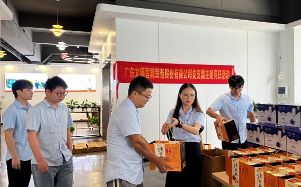 j9真人第一品牌智能装备集团