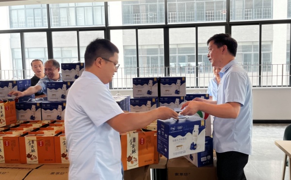 j9真人第一品牌智能装备集团